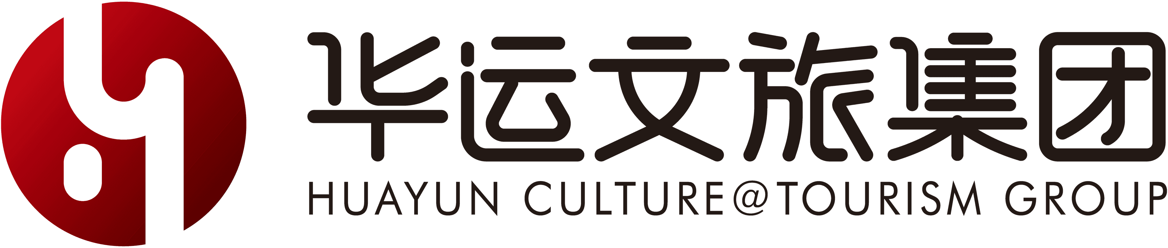 Huayun Luxury Trains