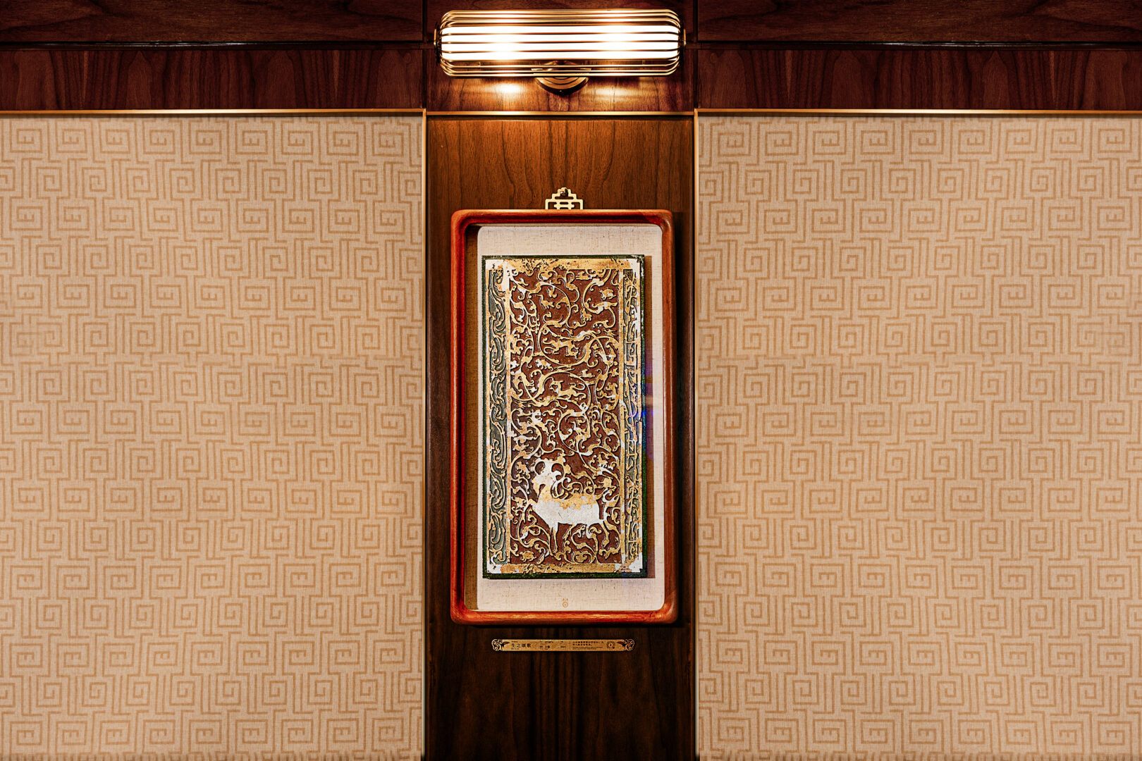Private KTV and Mahjong Rooms